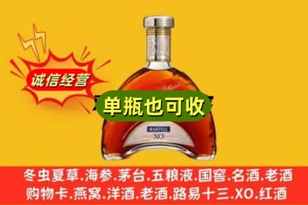 华坪县诚信回收拱桥