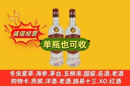 华坪县名酒回收董酒.jpg